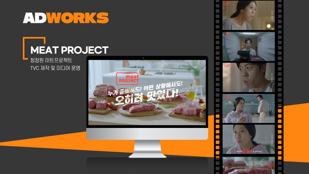 work 04 복사 3.jpg