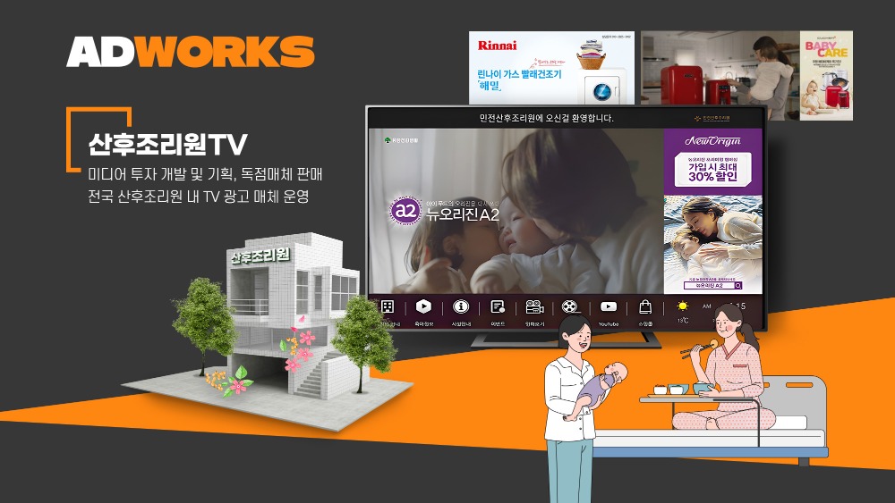 work 08_수정.jpg